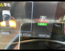 Nissan Kicks 2024