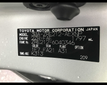 Toyota Corolla 2022