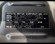 Toyota Hiace Van 2015