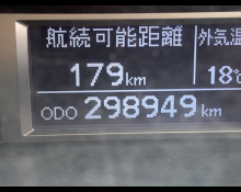Toyota Hiace Van 2015