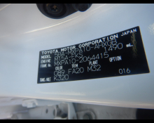 Toyota Yaris 2023