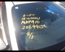 Toyota Yaris 2023