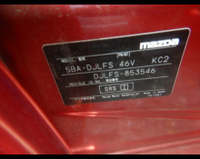 Mazda Mazda2 2024