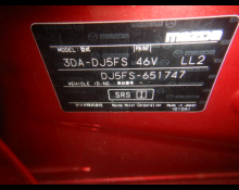 Mazda Mazda2 2022