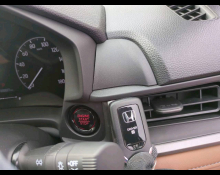 Honda WR-V 2026