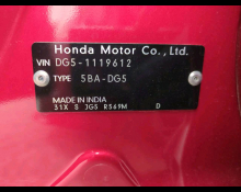 Honda WR-V 2026