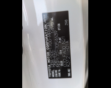 2014 to 2021 Used Cars For Sale In Japan