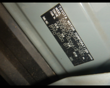 Toyota RAV4 2023