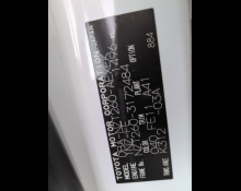 Toyota Premio For Sale In Guyana At The Best Price.