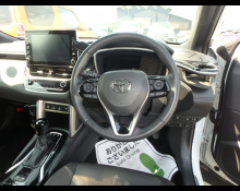Toyota Corolla Cross 2023