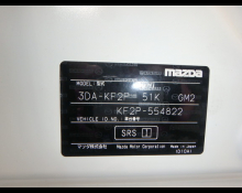 Mazda CX-5 2023