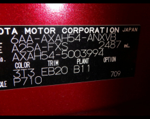 Toyota RAV4 2023