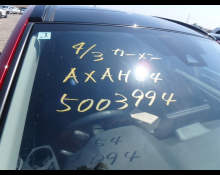 Toyota RAV4 2023