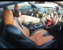 Nissan Fairlady Z 2002