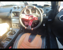 Nissan Fairlady Z 2002