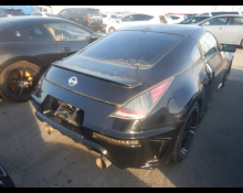 Nissan Fairlady Z 2002