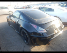 Nissan Fairlady Z 2002