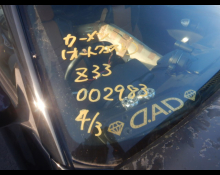 Nissan Fairlady Z 2002