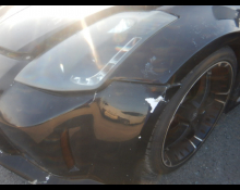 Nissan Fairlady Z 2002