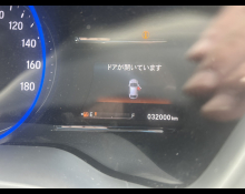 Honda Vezel 2018