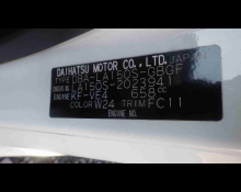 Daihatsu Move 2019
