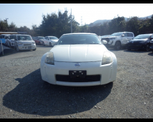 Used Nissan Fairlady z Cars For Sale in Japan