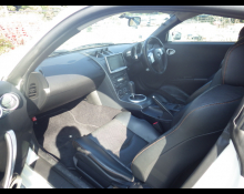Nissan Fairlady Z 2003