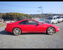 Nissan Fairlady Z 1991