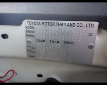 Toyota Hilux 2020