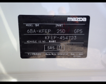 Mazda CX-5 2021