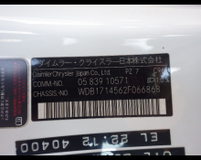 Mercedes Benz SLK 2005