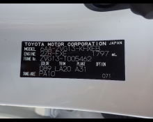 Toyota Corolla Cross 2023