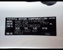 Toyota Corolla Cross 2025