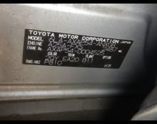 Toyota RAV4 2021