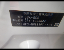 Honda Fit 2023
