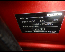 Mazda CX-8 2021