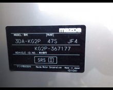 Mazda CX-8 2022