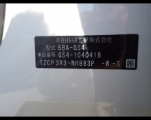 Honda Fit 2026