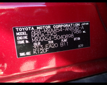 Toyota RAV4 2023