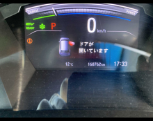Honda CR-V 2019