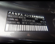 Mercedes Benz CLA-class 2023