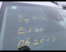 Nissan Note 2021