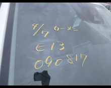 Nissan Note 2022