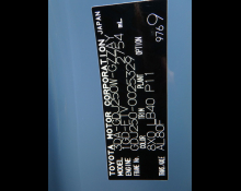 Toyota Land Cruiser 250 2026