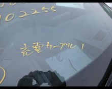 Mitsubishi Outlander 2022