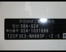 Honda Fit 2025