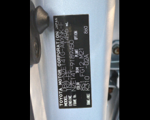 Toyota Corolla Fielder 2011