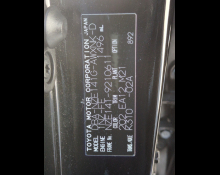 Toyota Corolla Fielder 2012