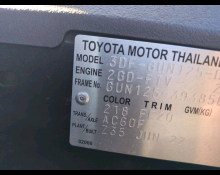 Toyota Hilux 2022