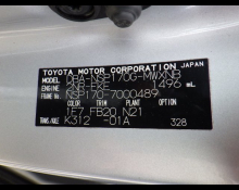 Toyota Sienta 2015